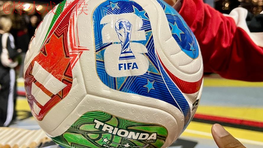 立即下载官方2026世界杯滚球APP，精彩不容错过