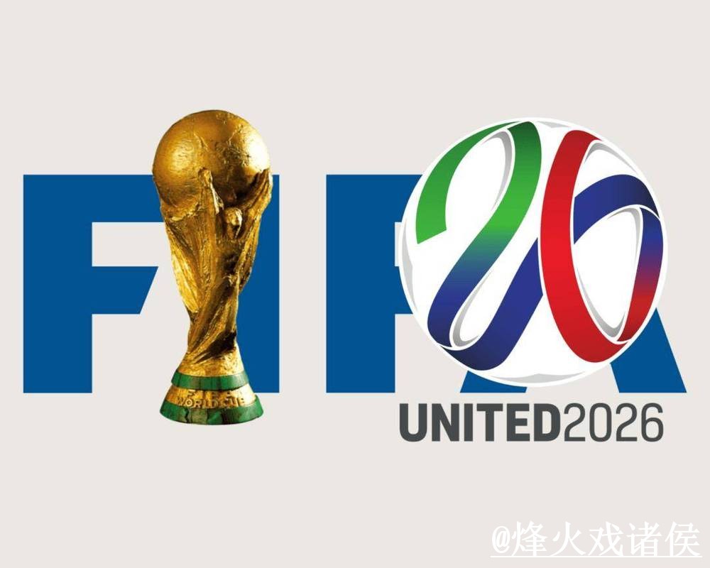 美加墨世界杯外围地址避坑说明,手机端进入和平台稳定性要注意 美加墨世界杯外围地址避坑说明,手机端进入和平台稳定性要注意